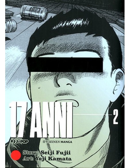 17 ANNI VOL. 2 (di 4)