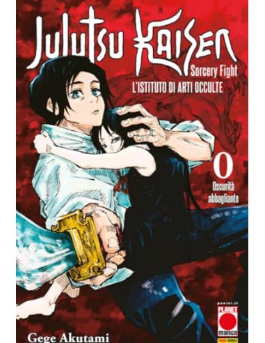 JUJUTSU KAISEN SORCERY FIGHT 0 SECONDA RISTAMPA L`ISTITUTO DI ARTI OCCULTE (PREQUEL)