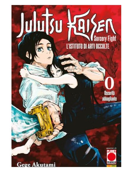 JUJUTSU KAISEN SORCERY FIGHT 0 SECONDA RISTAMPA L`ISTITUTO DI ARTI OCCULTE (PREQUEL)