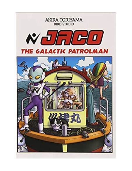 JACO THE GALACTIC PATROLMAN - LIMITED EDITION - CONTIENE 3 GADGETS