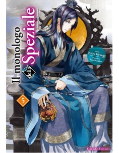 IL MONOLOGO DELLA SPEZIALE 5