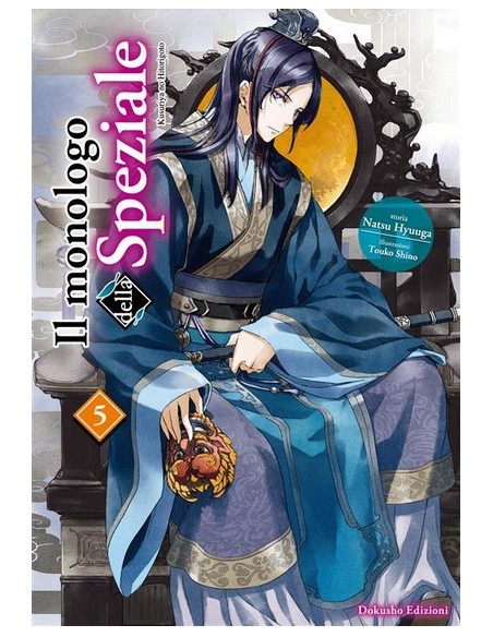 IL MONOLOGO DELLA SPEZIALE 5