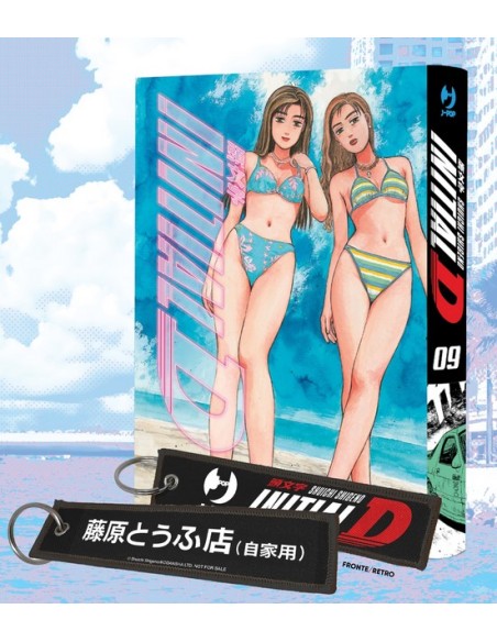 INITIAL D 9 VARIANT