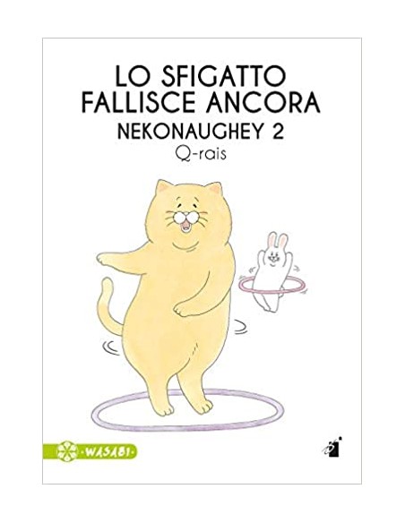 LO SFIGATTO 2 FALLISCE ANCORA - WASABI 5