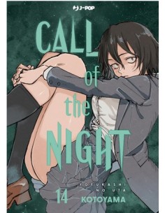 CALL OF THE NIGHT 14 (di 20)