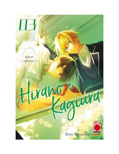 HIRANO E KAGIURA 3