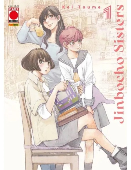 JINBOCHO SISTERS 1 (di 6)