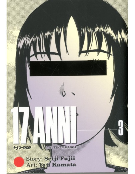 17 ANNI VOL. 3 (di 4)