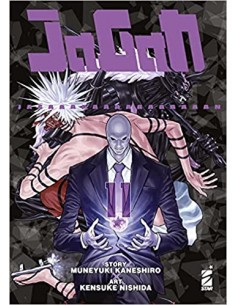 JAGAN 11 (di 14) - POINT BREAK 256