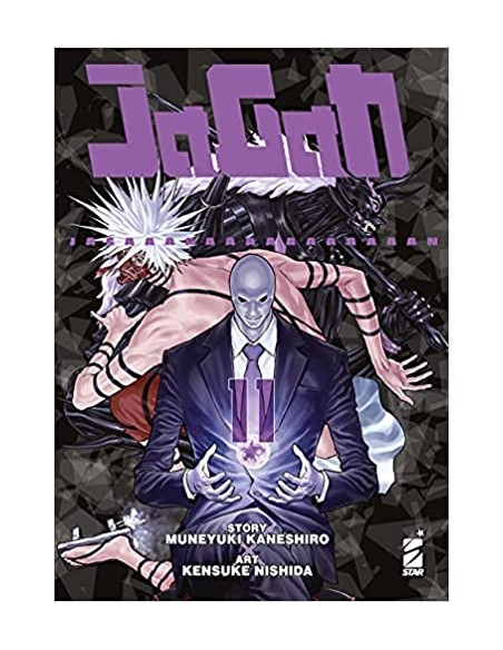 JAGAN 11 (di 14) - POINT BREAK 256