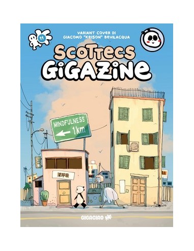 SCOTTECS GIGAZINE 11 VARIANT