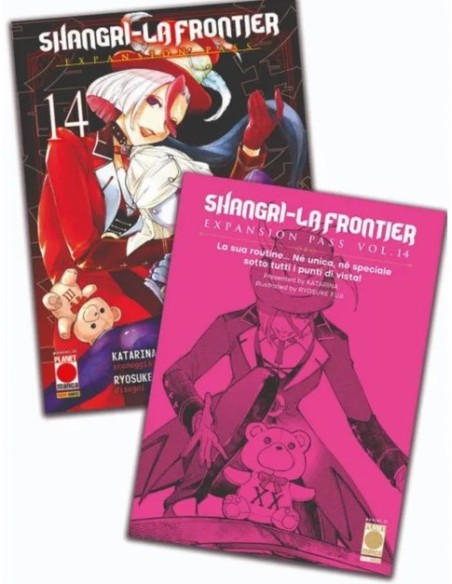 SHANGRI-LA FRONTIER 14 EXPANSION PASS