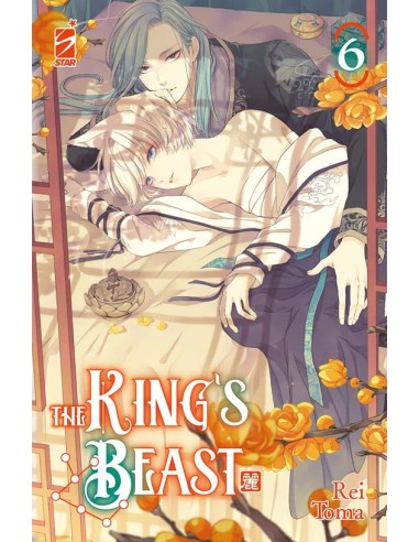 THE KING`S BEAST 6 - EXPRESS 285