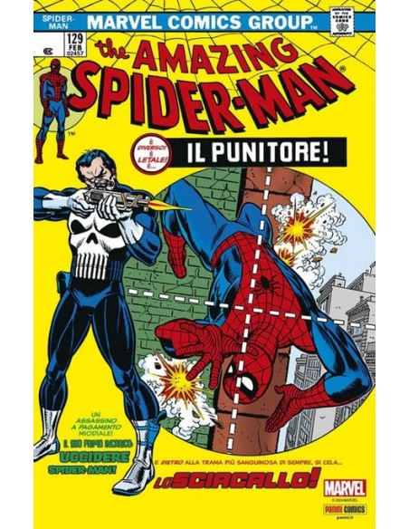 MARVEL REPLICA EDITION AMAZING SPIDER-MAN 129