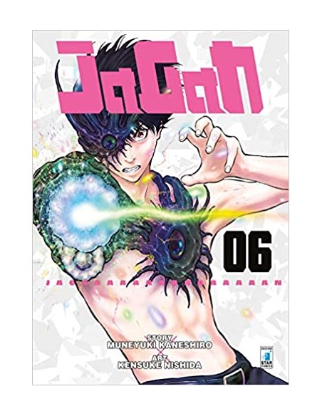 JAGAN 6 (di 14) - POINT BREAK 235