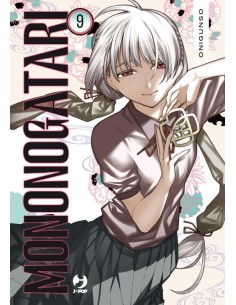 MONONOGATARI 9 (di 16)