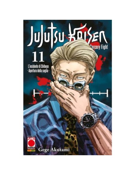 JUJUTSU KAISEN SORCERY FIGHT SECONDA RISTAMPA 11