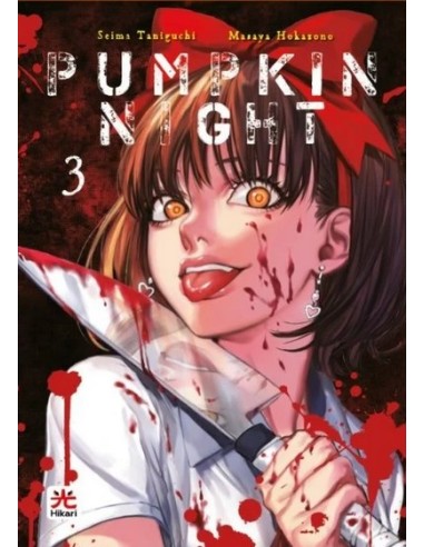 PUMPKIN NIGHT 3