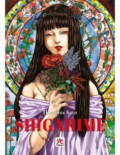SHIGAHIME 3 (di 5)