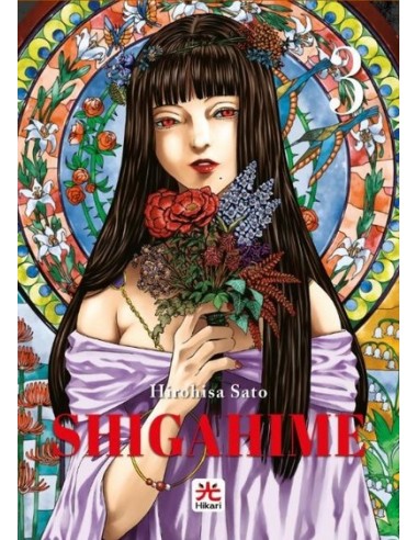 SHIGAHIME 3 (di 5)