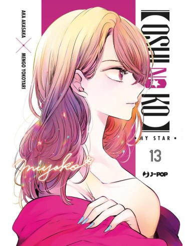 OSHI NO KO 13