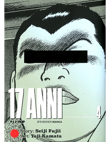 17 ANNI VOL. 4 (di 4)