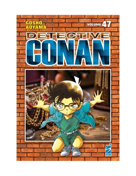 DETECTIVE CONAN NEW EDITION 47