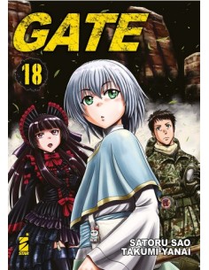 GATE 18 - TECHNO 331