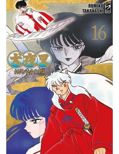 INUYASHA WIDE EDITION 16 (di 30) - NEVERLAND 367