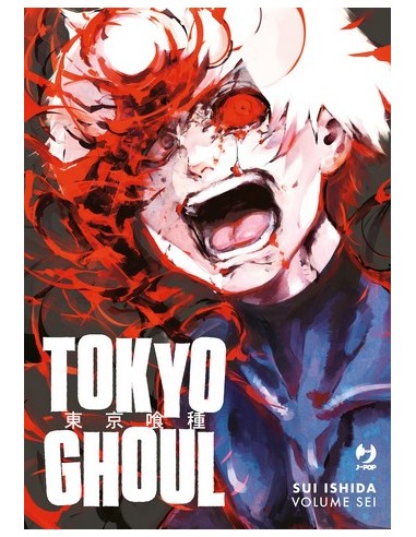 TOKYO GHOUL DELUXE 6 (di 7)