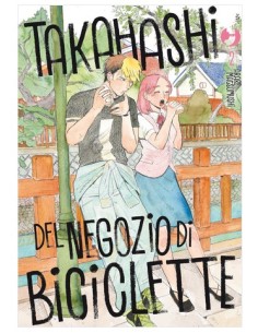 TAKAHASHI DEL NEGOZIO DI BICICLETTE 2
