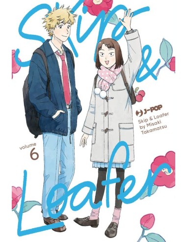 SKIP & LOAFER 6