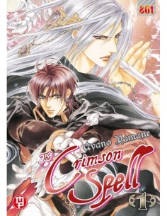 CRIMSON SPELL 1 (di 7)