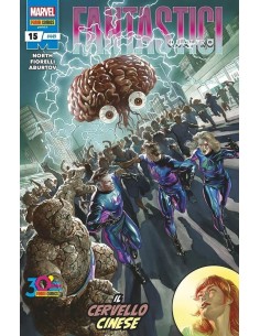 FANTASTICI QUATTRO 449 - FANTASTICI QUATTRO 15