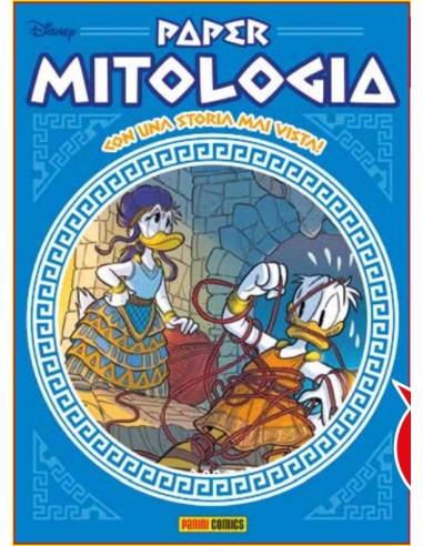 PAPERMITOLOGIA 2