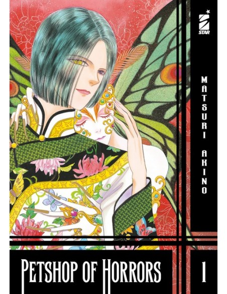 PETSHOP OF HORRORS 1 (di 7) - OSHARE 4