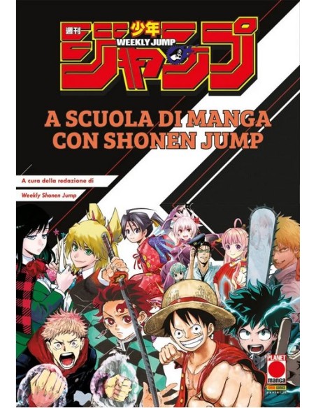 A SCUOLA DI MANGA CON SHONEN JUMP