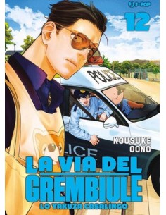 LA VIA DEL GREMBIULE - LO YAKUZA CASALINGO 12