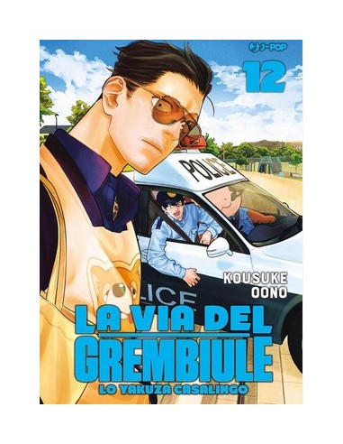 LA VIA DEL GREMBIULE - LO YAKUZA CASALINGO 12