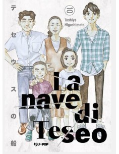 LA NAVE DI TESEO 10 (di 10)