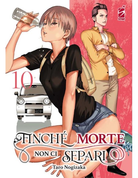 FINCHE` MORTE NON CI SEPARI 10 (di 12) - GHOST 217