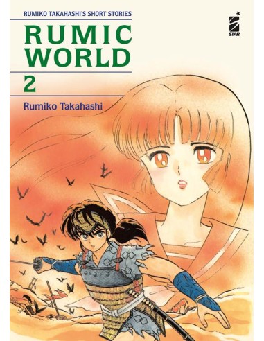 RUMIC WORLD 2 (di 2) - UMAMI 24