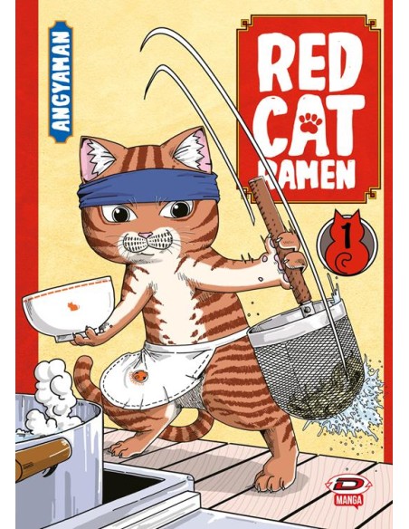 RED CAT RAMEN 1