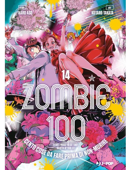 ZOMBIE 100 VOL. 14