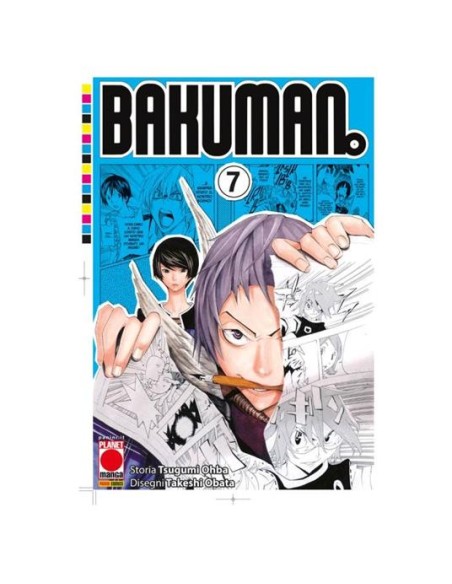 BAKUMAN! NEW EDITION 7