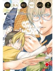 HIKARU NO GO ULTIMATE DELUXE EDITION 7 (di 20)