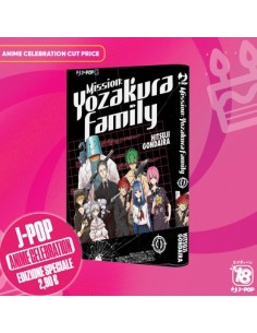 MISSION YOZAKURA FAMILY 1 ANIME CELEBRATION VARIANT COVER...