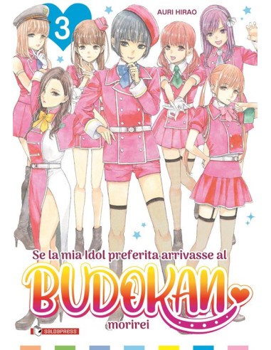 SE LA MIA IDOL PREFERITA ARRIVASSE AL BUDOKAN, MORIREI 3