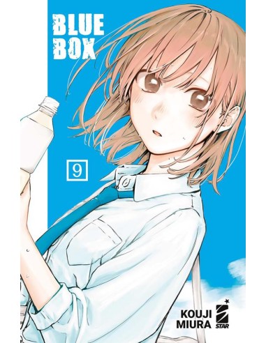 BLUE BOX 9 - UP 235