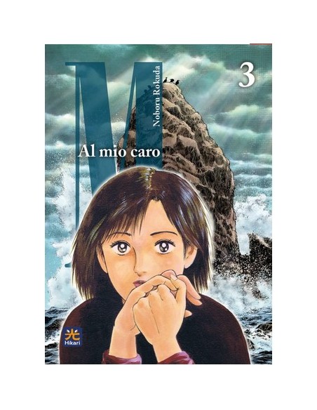 AL MIO CARO M 3 (di 3)